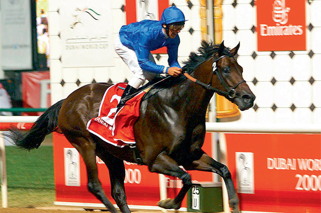 dubai millennium dwc