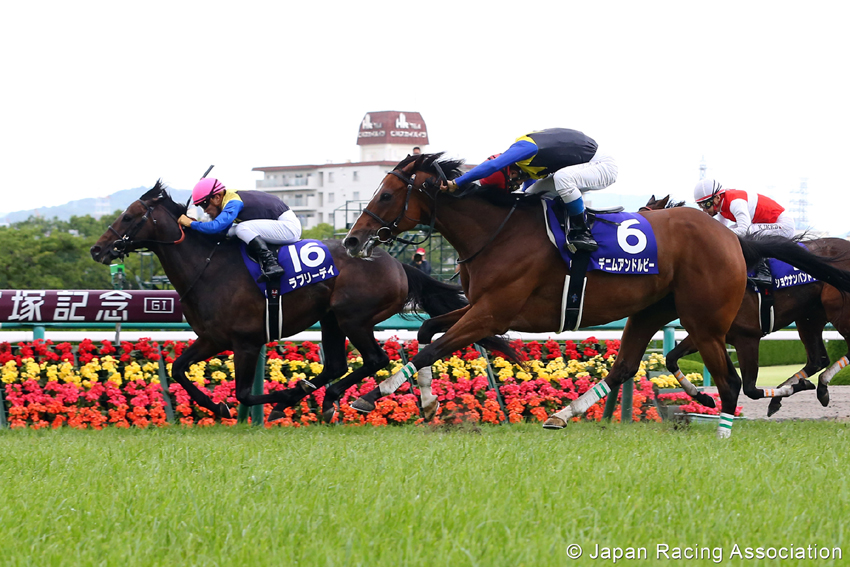 Takarazuka kinen 2015