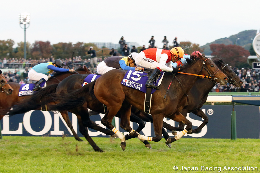 japancup