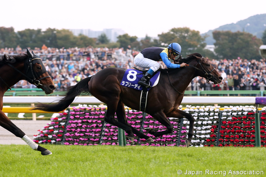 tenno sho 2015