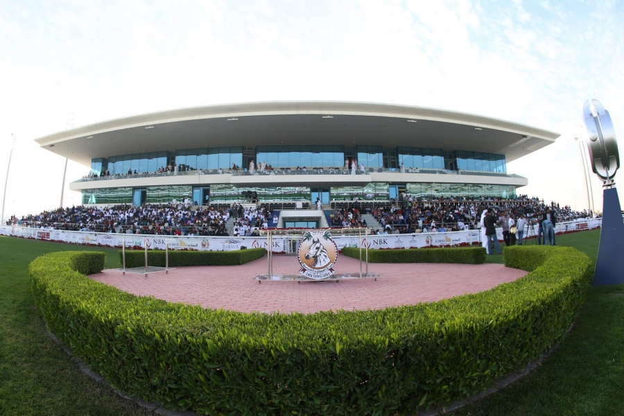 Doha tribuna